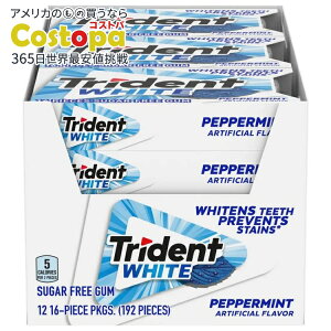 yAJtFAzgCfg zCg yp[~g 12  Trident White, Peppermint, 12-county񂹏izy킹ĔzyAJRXgRiz