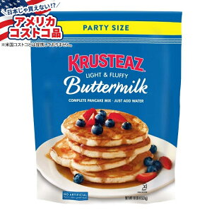 yAJtFAzKrusteaz Rv[go^[~NpP[L~bNXA10|h Krusteaz, Complete Buttermilk Pancake Mix, 10 lbsy񂹏izy킹ĔzyAJRXgRiz