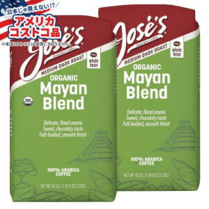 yAJtFAzJose's 100%I[KjbN}R[q[2.5|hA2pbN Josefs 100% Organic Mayan Whole Bean Coffee 2.5 lb, 2-packy񂹏izy킹ĔzyAJRXgRiz