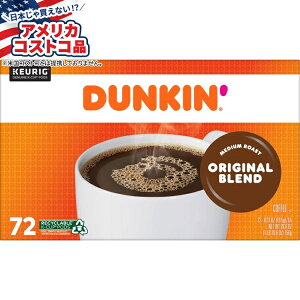 yAJtFAz_Lh[ic IWiuh ~fBA[Xg KJbv|bh 72 Dunkin' Donuts, Original Blend, Medium Roast, K-Cup Pods, 72cty񂹏izy킹Ĕ