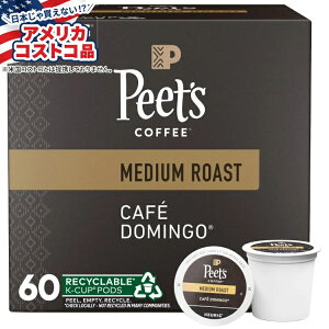 yAJtFAzs[cR[q[ JtFh~S KJbv|bh 60 Peetfs Coffee Caf? Domingo K-Cup Pod, 60-county񂹏izy킹ĔzyAJRXgRiz