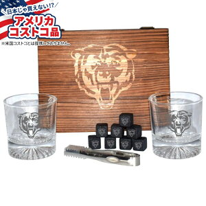 yAJtFAzNFL ECXL[ bNOX Zbg VJSExA[Y pXg[t NFL Whiskey Rocks Glass Set Chicago Bears with Cooling Stones y񂹏izy킹ĔzyA