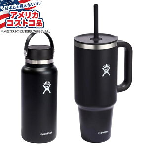 yAJtFAznChtXN GbZV nCh[V Zbg ubN Hydro Flask Essential Hydration Set Black y񂹏izy킹ĔzyAJRXgRiz