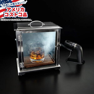 yAJtFAzCrafthouse by Fortessa KXX[N{bNXƎ莝X[J[ Crafthouse by Fortessa Glass Smoking Box with Handheld Smoker y񂹏izy킹ĔzyAJR