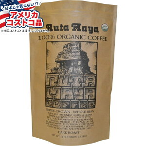 yAJtFAz^ } I[KjbN _[N[Xg R[q[ 5 |h Ruta Maya Organic Dark Roast Coffee, 5 lbsy񂹏izy킹ĔzyAJRXgRiz