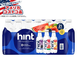 �q���g �t���[�o�[�E�H�[�^�[ �o���G�e�B�p�b�N 16 �t�ʃI���X 21 ���� Hint Flavored Water, Variety Pack, 16 fl oz, 21-count�y�����񂹏��i�z�y���킹�Ĕ��������z�y�A�����J�R�X�g�R�i�z