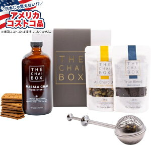 yAJtFAz`C + rXPbg + XeXX`[eB[p[MtgZbg Chai + Biscuits + Stainless Steel Steeper Gift Sety񂹏izy킹ĔzyAJRXgR