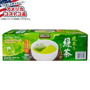 yAJtFAzJ[NhVOl`[ ΒeB[obO 1.5g 100 Kirkland Signature Green Tea Bags, 1.5 g, 100-county񂹏izy킹ĔzyAJRXgRiz