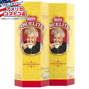 yAJtFAzlX AuG[^ zbg`R[ghN^ubg 24  Nestle Abuelita Hot Chocolate Drink Tablets, 24-county񂹏izy킹ĔzyAJRX