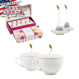 yAJtFAzeB[tHe }|T eB[Zbg Tea Forte Mariposa Tea Bundle with 20 Pyramid Infusers, 2 Caf? Cups & 2 Tea Traysy񂹏izy킹ĔzyAJRXgRiz