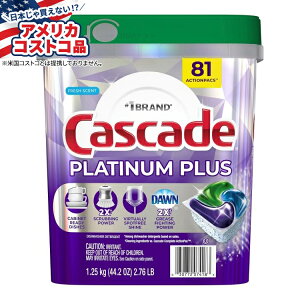 yAJtFAzJXP[h v`i vX H􂢋@p ANVpbN tbV 81  Cascade Platinum Plus Dishwasher Detergent ActionPacs, Fresh, 81-county񂹏izy킹
