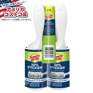 yAJtFAzXRb`uCg 胍[[ 95  5 pbN Scotch-Brite Lint Roller, 95-count, 5-packy񂹏izy킹ĔzyAJRXgRiz
