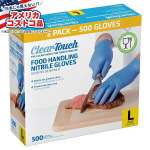yAJtFAzNA^b` Hi舵pjg 500 LTCY Clear-Touch Food Handling Nitrile Gloves, 500-count Largey񂹏izy킹ĔzyAJRXgRi