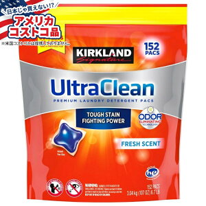 yAJtFAzJ[NhVOl`[ EgN[ ܃pbN 152  Kirkland Signature Ultra Clean Laundry Detergent Pacs, 152-county񂹏izy킹ĔzyA