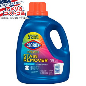 yAJtFAzNbNX 2 tH[J[Y XeC[o[ 102  112.75 tʃIX Clorox 2 for Colors Stain Remover, 102 Loads, 112.75 fl ozy񂹏izy킹ĔzyA