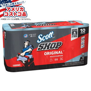 yAJtFAzXRbg Vbv^I IWiړI u[ 10 Scott Shop Towels, Original Multi-Purpose, Blue, 10-county񂹏izy킹ĔzyAJRXgRiz