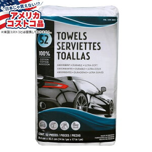 yAJtFAzUnitex 100% Rbg^I zCg 14 C` x 17 C` 52  Unitex 100% Cotton Towel, White, 14 in x 17 in, 52-county񂹏izy킹ĔzyAJRXgR