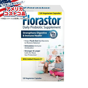 yAJtFAzt[X^[ fC[voCIeBNX r^~D3z 120 xW^AJvZ Florastor Daily Probiotic with Vitamin D3, 120 Vegetarian Capsulesy񂹏izy킹Ĕ