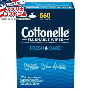 yAJtFAzRbgl tbVPA 郏Cv 560  Cottonelle Fresh Care Flushable Wipes, 560 Wipes y񂹏izy킹ĔzyAJRXgRiz