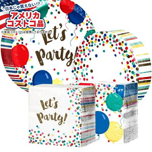 yAJtFAzA[gX^C y[p[v[givLZbg RtFbeBZu[V 200 Artstyle Paper Plate & Napkin Bundle, Confetti Celebration, 200-count y񂹏iz