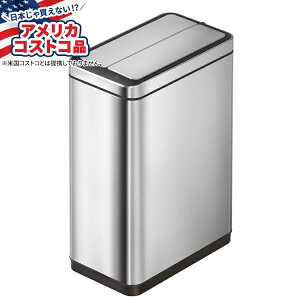 yAJtFAzfbNX t@g 45bg XeXX`[ fAEBO [VZT[ S~ Deluxe Phantom 45 Liter Stainless Steel Dual Wing Motion Sensor Trash Can y