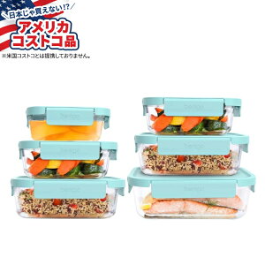 yAJtFAzBentgo 12s[X KXHiۑZbg Bentgo 12-piece Glass Food Storage Set y񂹏izy킹ĔzyAJRXgRiz