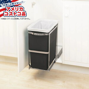 yAJtFAzsimplehuman 30L JE^[oʂ40JX^tBbgCi[ simplehuman 30L Under Counter Pull-out Can and 40pk Custom-fit Liners y񂹏izy킹Ĕ