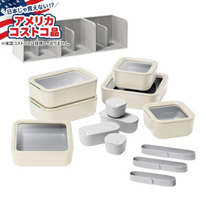 yAJtFAzLEFC 16 s[X ŐZ~bNR[eBOKXHiۑe N[ Caraway 16-piece Non-Toxic Ceramic Coated Glass Food Storage Containers Cream y񂹏izy