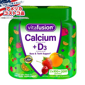 yAJtFAzr^t[W JVE+D?AO~r^~ 200  vitafusion Calcium+D?, 200 Gummy Vitaminsy񂹏izy킹ĔzyAJRXgRiz