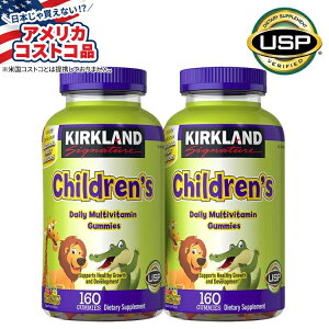 yAJtFAzJ[NhVOl`[ qp}`r^~AO~ 320  Kirkland Signature Children's Multivitamin, 320 Gummiesy񂹏izy킹ĔzyAJRXgRi