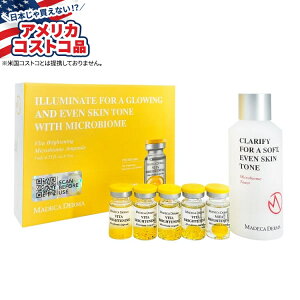 yAJtFAz}fJ _[} B[^ uCgjO }CNoCI[ Av & gi[ Zbg Madeca Derma Vita Brightening Microbiome Ampoule & Toner Sety񂹏izy킹Ĕ