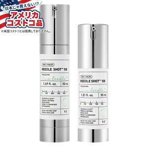 【アメリカフェア】VT シカ リードルショット 100 エッセンス 2 パック VT CICA Reedle Shot 100 Essence, 2-pack【お取り寄せ商品】【合わせて買いたい】【アメリカコストコ品】