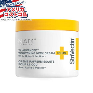 yAJtFAzXgxN` TL AhoX ^CgjO lbN N[ vX StriVectin TL Advanced Tightening Neck Cream Plusy񂹏izy킹ĔzyAJRXgRi