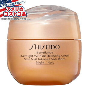 yAJtFAz xltBAX I[o[iCg N WX^g N[ Shiseido Benefiance Overnight Wrinkle Resisting Cream, 1.7 ozy񂹏izy킹ĔzyA