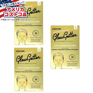 yAJtFAz|bv}XN OEQb^[ X`[tFCX}XN 9 Popmask GlowGetter Steam Face Mask, 9 Masksy񂹏izy킹ĔzyAJRXgRiz
