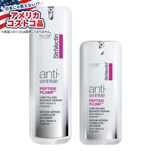 【アメリカフェア】ストリベクチン ペプチド プランプ ライン フィリング バウンス セラム StriVectin Peptide Plump Line Filling Bounce Serum, 1.0 fl oz + 0.5 fl oz【お取り寄せ商品】【合わせて買いたい】