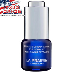 yAJtFAzEv[ GbZX Iu XL LrA AC RvbNX LrAGLXz La Prairie Essence of Skin Caviar Eye Complex with Caviar Extracts, 0.5 fl ozy񂹏izy
