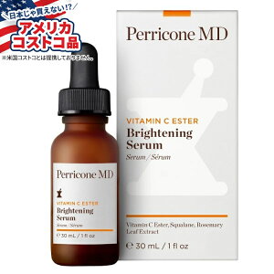 yAJtFAzyR MD r^~ C GXe uCgjO Z Perricone MD Vitamin C Ester Brightening Serumy񂹏izy킹ĔzyAJRXgRiz