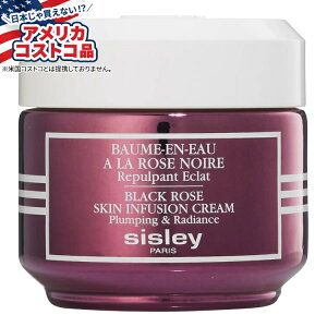 yAJtFAzVX[ ubN [Y XL Ct[W N[ Sisley Black Rose Skin Infusion Cream, 1.6 fl ozy񂹏izy킹ĔzyAJRXgRiz