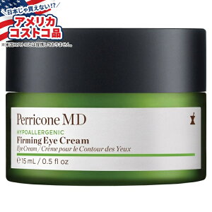 yAJtFAzyR MD ht@[~OACN[ Perricone MD Hypoallergenic Firming Eye Cream, 0.5 fl ozy񂹏izy킹ĔzyAJRXgRiz