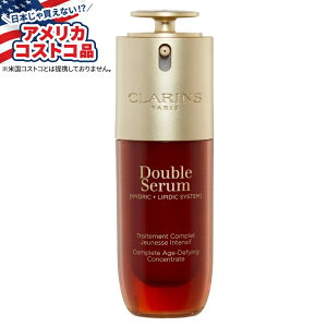 yAJtFAzNX _uZ CLARINS Double Serum, 1.6 fl ozy񂹏izy킹ĔzyAJRXgRiz