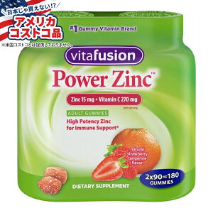 yAJtFAzr^t[W p[WN 15 mgAO~ 180  vitafusion Power Zinc 15 mg, 180 Gummiesy񂹏izy킹ĔzyAJRXgRiz