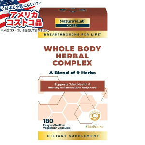 yAJtFAzlC`[Y{ z[{fBn[uRvbNX xW^AJvZ 180 Nature's Lab Whole Body Herbal Complex, 180 Vegetarian Capsules y񂹏izy킹Ĕ