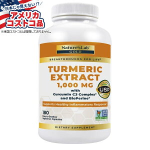 �l�C�`���[�Y���{ �E�R���G�L�X 1000mg �N���N�~�� C3 �R���v���b�N�X & �o�C�I�y�����z�� �x�W�^���A���J�v�Z�� 180 �� Nature's Lab Turmeric Extract 1000mg with Curcumin C3 �y�����񂹏��i�z