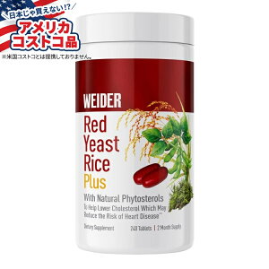 yAJtFAzEC_[ bhC[XgCXvX 1200 mgA240 Weider Red Yeast Rice Plus 1200 mg., 240 Tablets y񂹏izy킹ĔzyAJRXgRiz