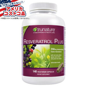 yAJtFAzgDlC`[ Xxg[ vXAxW^AJvZ 140 trunature Resveratrol Plus, 140 Vegetarian Capsules y񂹏izy킹ĔzyAJR
