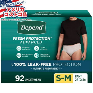 yAJtFAzfByhtbVveNV AhoXhjpARpc S-MTCYiEGXg26-34C`j 92 Depend Fresh Protection Advanced Incontinence Underwear for Men y