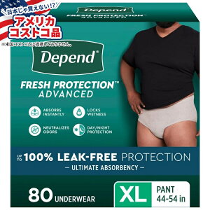 yAJtFAzfByhtbVveNV AhoXhjpARpc XLTCYiEGXg44-54C`j 80 Depend Fresh Protection Advanced Incontinence Underwear for Men y