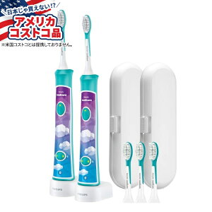 yAJtFAztBbvX \jbPA[ LbY [dduV 2{pbN Philips Sonicare Kids Rechargeable Electric Toothbrush, 2 pack y񂹏izy킹ĔzyAJR