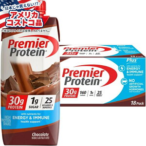 yAJtFAzv~AveC vX GlM[C~[T|[g VFCN`R[g 18 pbN Premier 30g Protein PLUS Energy and Immune Support Shakes Chocolate 11 fl oz y񂹏i